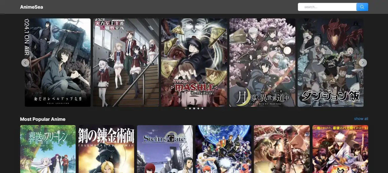 AnimeSea